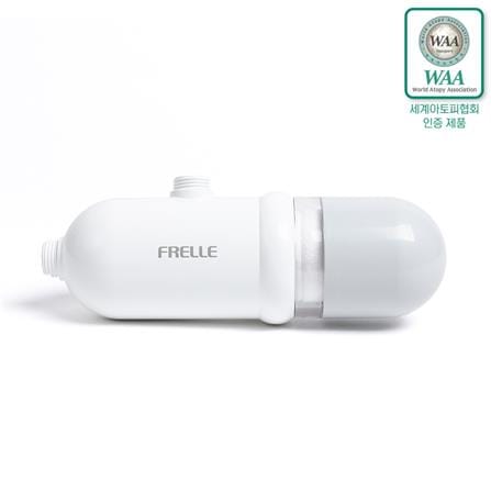 FRELLE SHOWER FILTER LARGE CAPACITY CFS21-GR