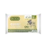 GARBAGE BAG ROLL CIRCULAR ACCO 18X20IN CAPPUCCINO BROWN (30PCS/PACK)