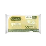 GARBAGE BAG ROLL CIRCULAR ACCO 24X28IN MINT AND LEMON LIGHT GREEN (15PCS/PACK)
