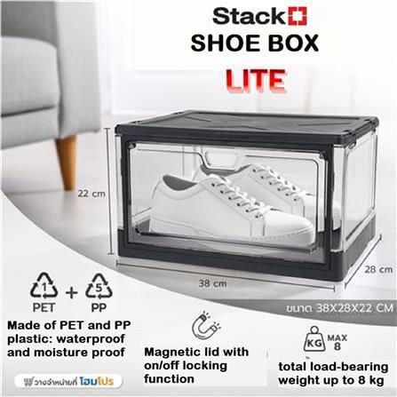 SHOE BOX STACKO LITE 38X28X22CM BLACK/CLEAR