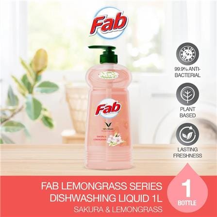 Inspire_1