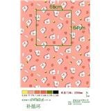HLS FLEECE BLANKET 50X60 CSLW13 DINI ORANGE
