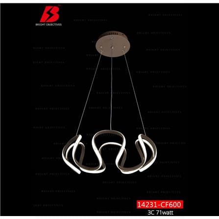 BRIGHT OBJECTIVE PENDANT LAMP 14231/ CF 120CM BROWN 3-COLOR