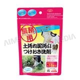 AMJ MUD STAIN REMOVER 90GM