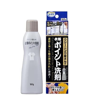 AMJ SPOT CLEANING DETERGEN 165G