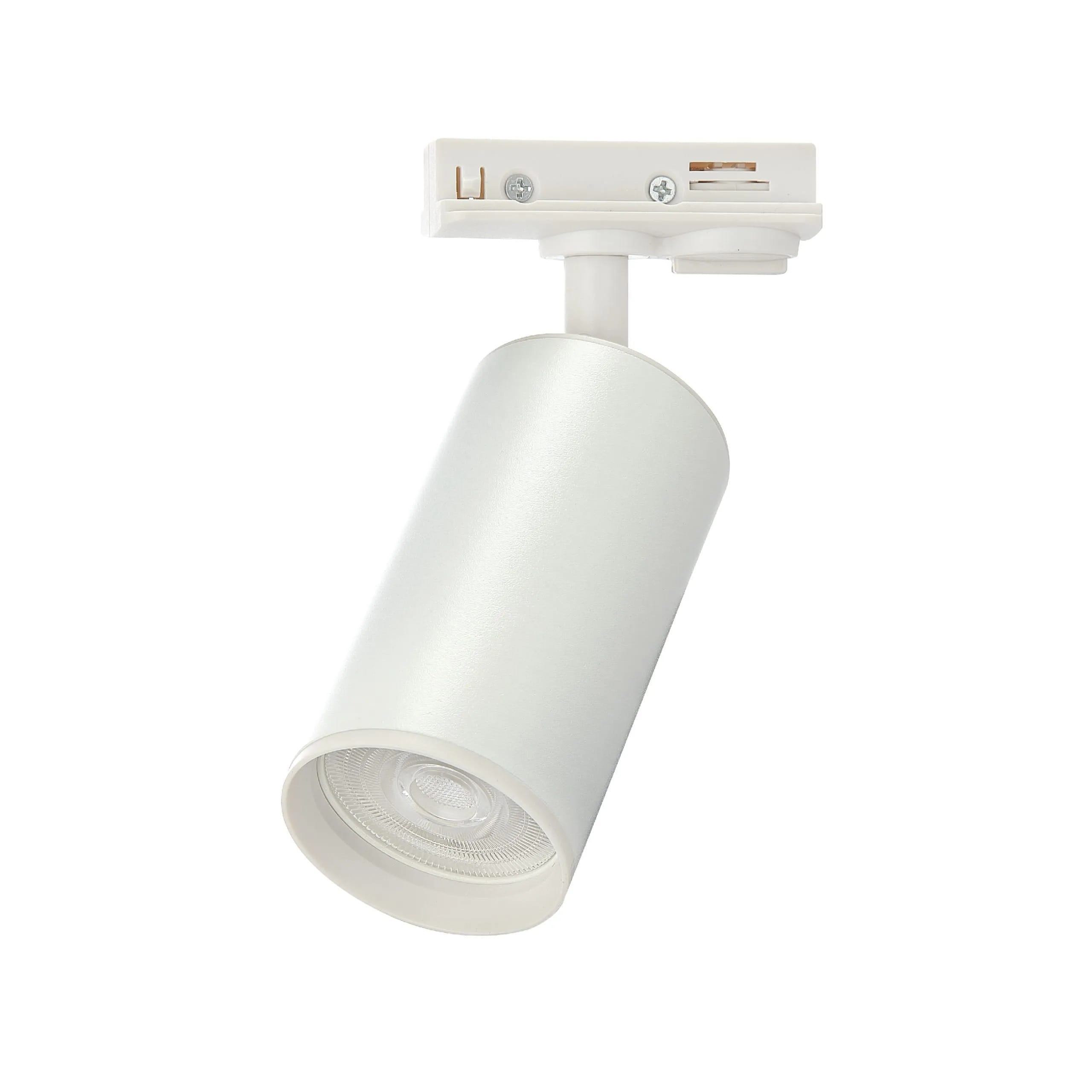 YETPLUS TRACKLIGHT YE12 GU10 WHITE