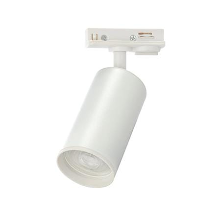 YETPLUS TRACKLIGHT YE12 GU10 WHITE