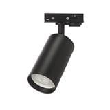 YETPLUS TRACKLIGHT YE12 GU10 BLACK