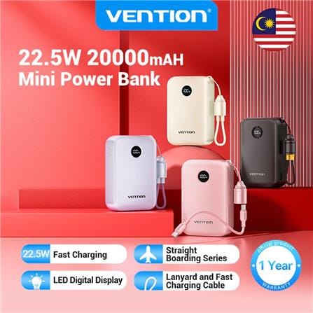 VENTION POWERBANK 20000mAh WITH BUILD-IN USB-C 22.5W BEIGE FKBN0-C-TY