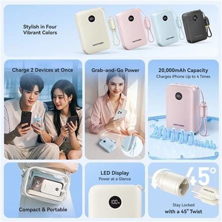 VENTION POWERBANK 20000mAh WITH BUILD-IN USB-C 22.5W BEIGE FKBN0-C-TY