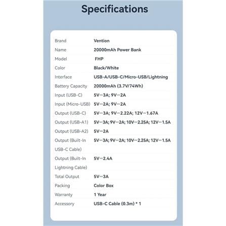 VENTION POWERBANK 20000mAh WITH BUILD-IN LIGHTNING AND TYPE C WHITE FHPW0-TY