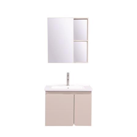 CABANA COUNTER WASHBASIN  CBFAL66723 4-IN-1 KHAKI