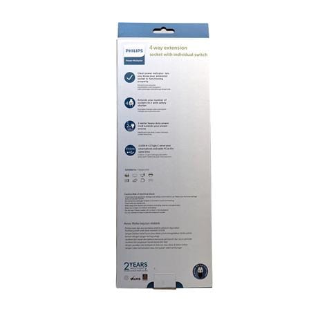 PHILIPS 4G2M 2USB-A 2USB-C TRAILING SOCKET CHP4742WA/68 WHITE