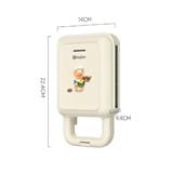 BUTTERBEAR X SIMPLUS SANDWICH MAKER SMZJ001CW00-BB-S 650W