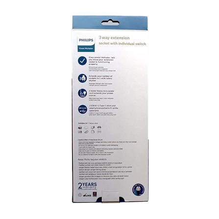 PHILIPS 3G2M 2USB-A 2USB-C TRAILING SOCKET CHP4732WA/68 WHITE