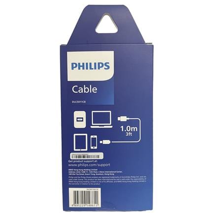 PHILIPS USB C-C BRAIDED CABLE 1M POWER DISPLAY DLC5011CB/70 BLACK