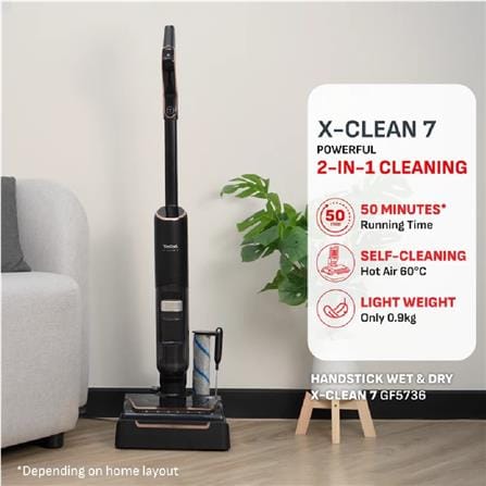 TEFAL WET AND DRY VACUUM GF5736 250W 0.73/0.45L