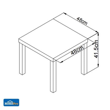 COFFEE TABLE FURDINI PRIMO 48CM NATURAL