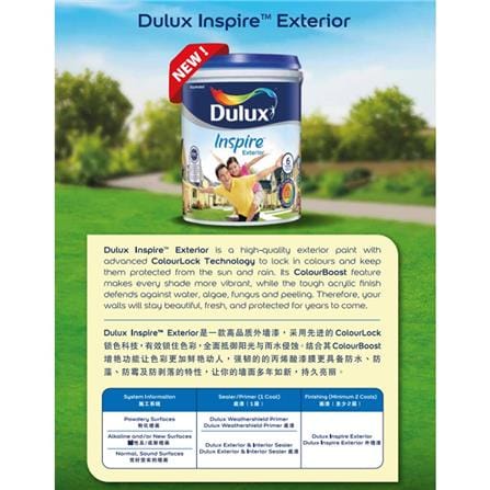 DULUX INSPIRE EXTERIOR 6Y 1L BASE B
