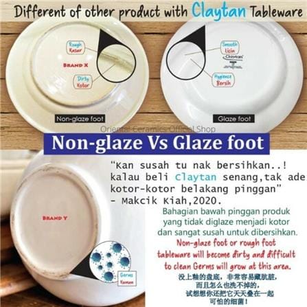 CLAYTAN FUSION ROUND BOWL 7IN SPECKLE IVORY