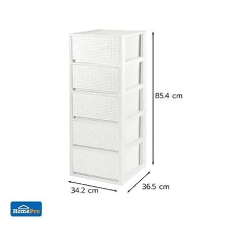 5-TIER DRAWER SAAN 34.2X36.5X85.4CM  WHITE