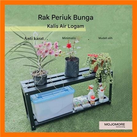 MOJOMORE 3 LAYER GARDEN BENCH GALAXY BLACK 80CM