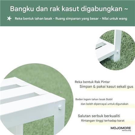 MOJOMORE 3 LAYER GARDEN BENCH GALAXY BLACK 80CM