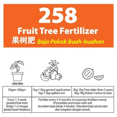 MR GANICK 258 ORGANIC FRUIT FERTILIZER 400G