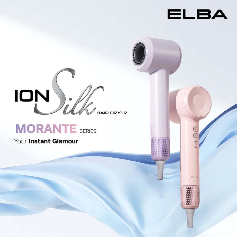 ELBA HAIR DRYER EHD-Q5653DC(PP) 1600W 3SPEED