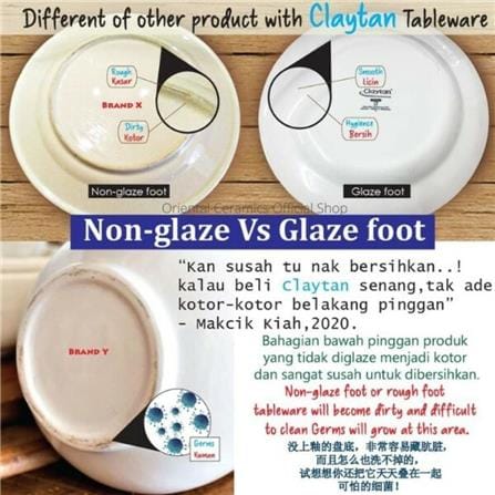 CLAYTAN FUSION CHINESE SPOON 13CM BLACK PEARL