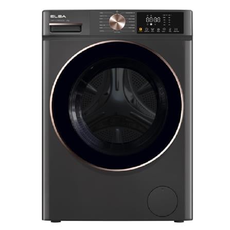 ELBA INVERTER FRONT LOAD WASHING MACHINE EWF-S1270DD(GR) 12KG COOL GREY