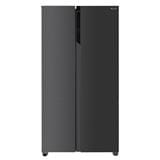 ELBA SIDE BY SIDE REFRIGERATOR ESR-R5398IN(GR) 530L MATT GREY