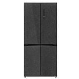 ELBA MULTI DOOR REFRIGERATOR EMR-S6598IN(GR) 660L DARK GREY MATTE PERFECTFIT