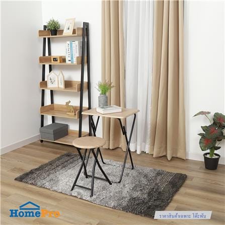 FOLDING TABLE FURDINI JOEY-NAT WHITE OAK