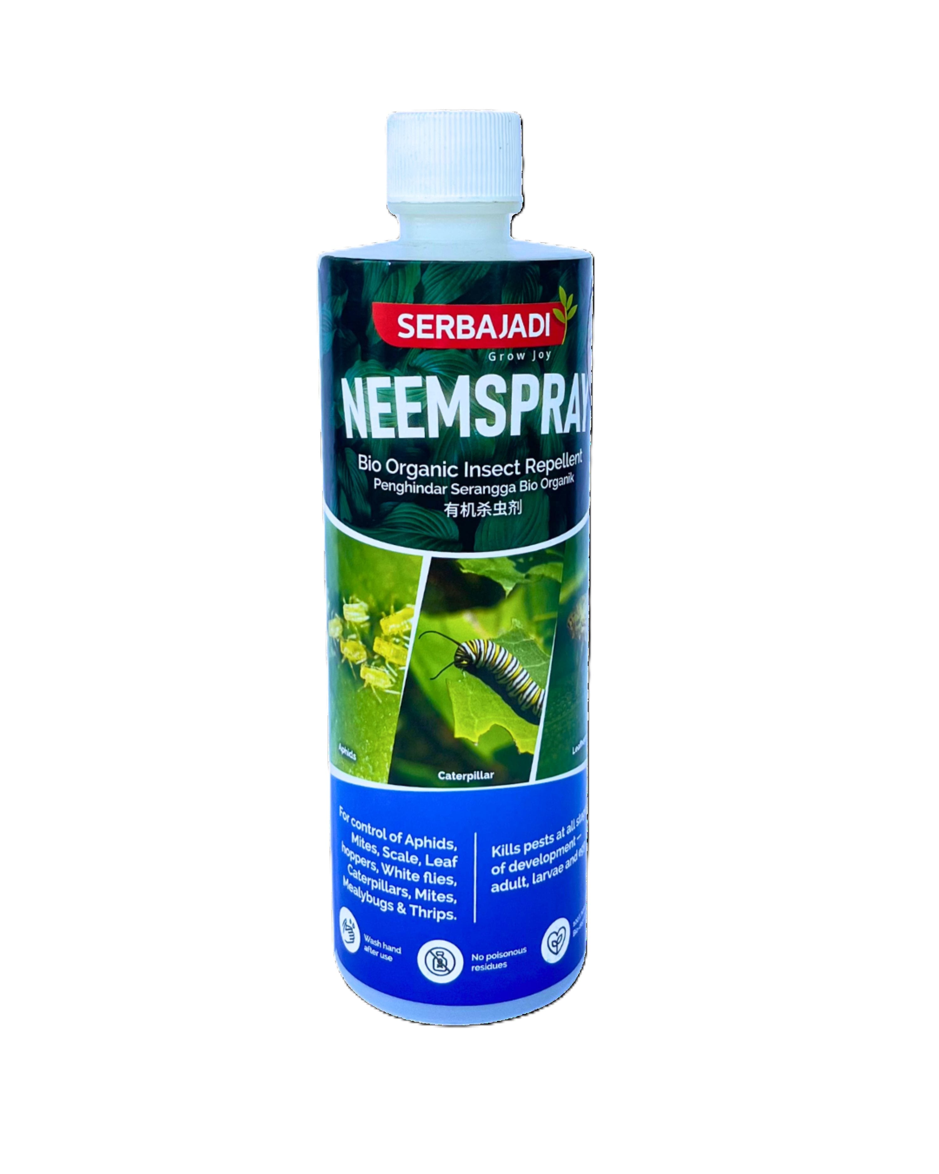 SERBAJADI NEEM SPRAY FERTILIZER (REFILL PACK)
