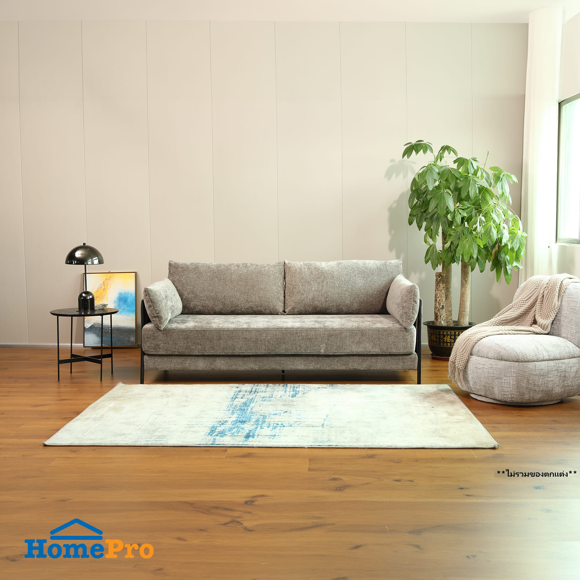 SOFA 3 SEATERS FURDINI SF471 FABRIC GREY