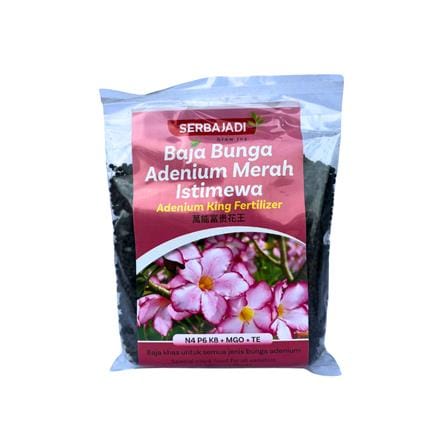 SERBAJADI ADENIUM KING FERTILISER (400GM)