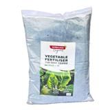SERBAJADI VEGETABLE FERTILISER (2KG)