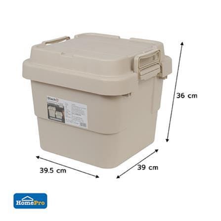 TRUCK ORGANIZER 30L GLAM 39.5X39X36CM BEIGE STACKO