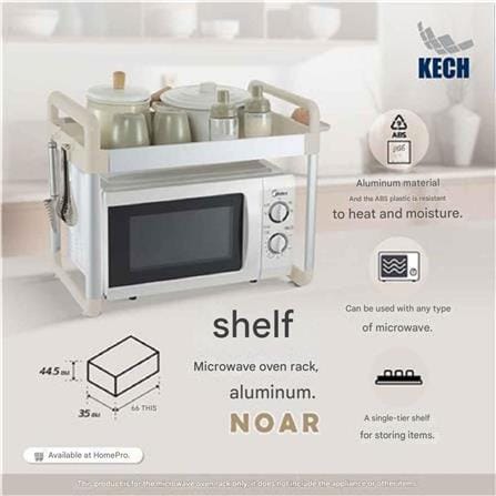 ALUMINIUM MICROWAVE RACK 35X66X44.5CM NOAR KECH