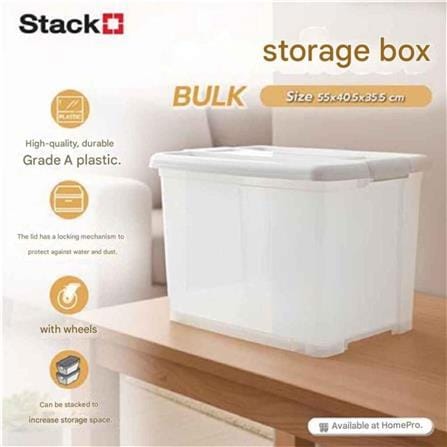 CONTAINER 48L STACKO BULK CLEAR 55X40.5X35.5CM