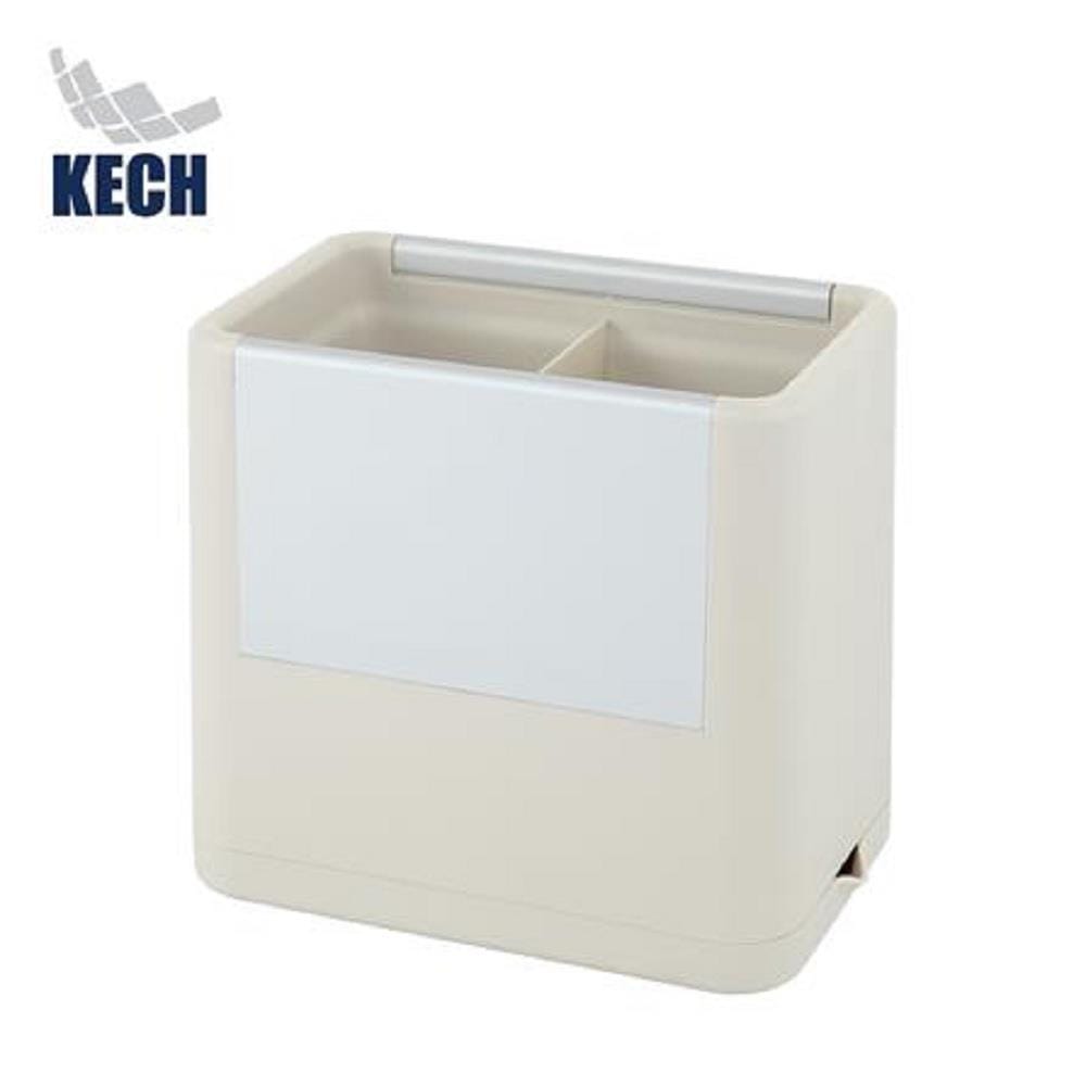 ALUMINIUM PLASTIC UTENSIL BOX 2HOLE KECH NOAR CREAM