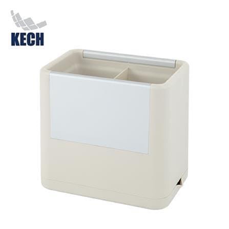 ALUMINIUM PLASTIC UTENSIL BOX 2HOLE KECH NOAR CREAM