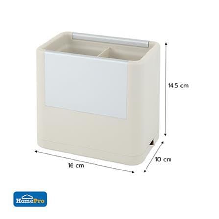 ALUMINIUM PLASTIC UTENSIL BOX 2HOLE KECH NOAR CREAM