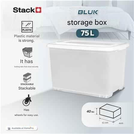 CONTAINER 75 STACKO BULK CLEAR 62.5X46X40CM