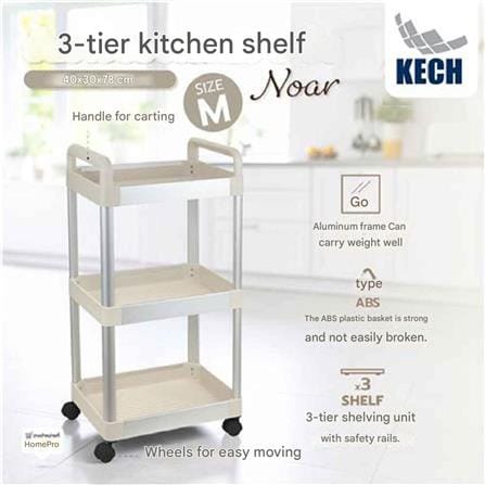 KITCHEN RACK 3 TIER M 40x30x71.7CM NOAR KECH