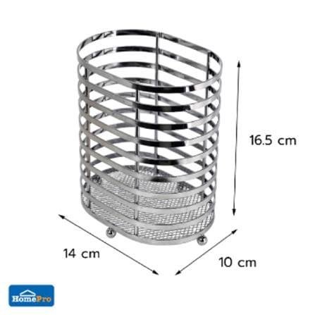 UTENSIL HOLDER OVAL KENZO KECH