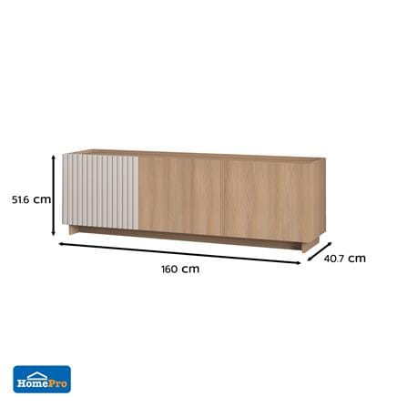 TV CABINET FURDINI RIPPLE 160 CM GREY OAK/CREAM