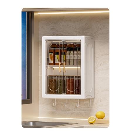 COSSY PLUS WALL MOUNT BATHROOM CABINET CP-3502