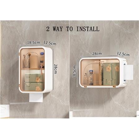 COSSY PLUS WALL MOUNT BATHROOM CABINET CP-1801